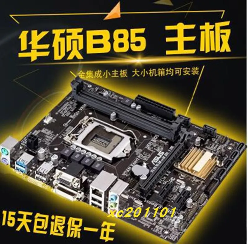 Asus B85M G/K/E/F/v образный вырез плюс lga1150 B85 материнская плата MATX поддерживает 4790 не H81