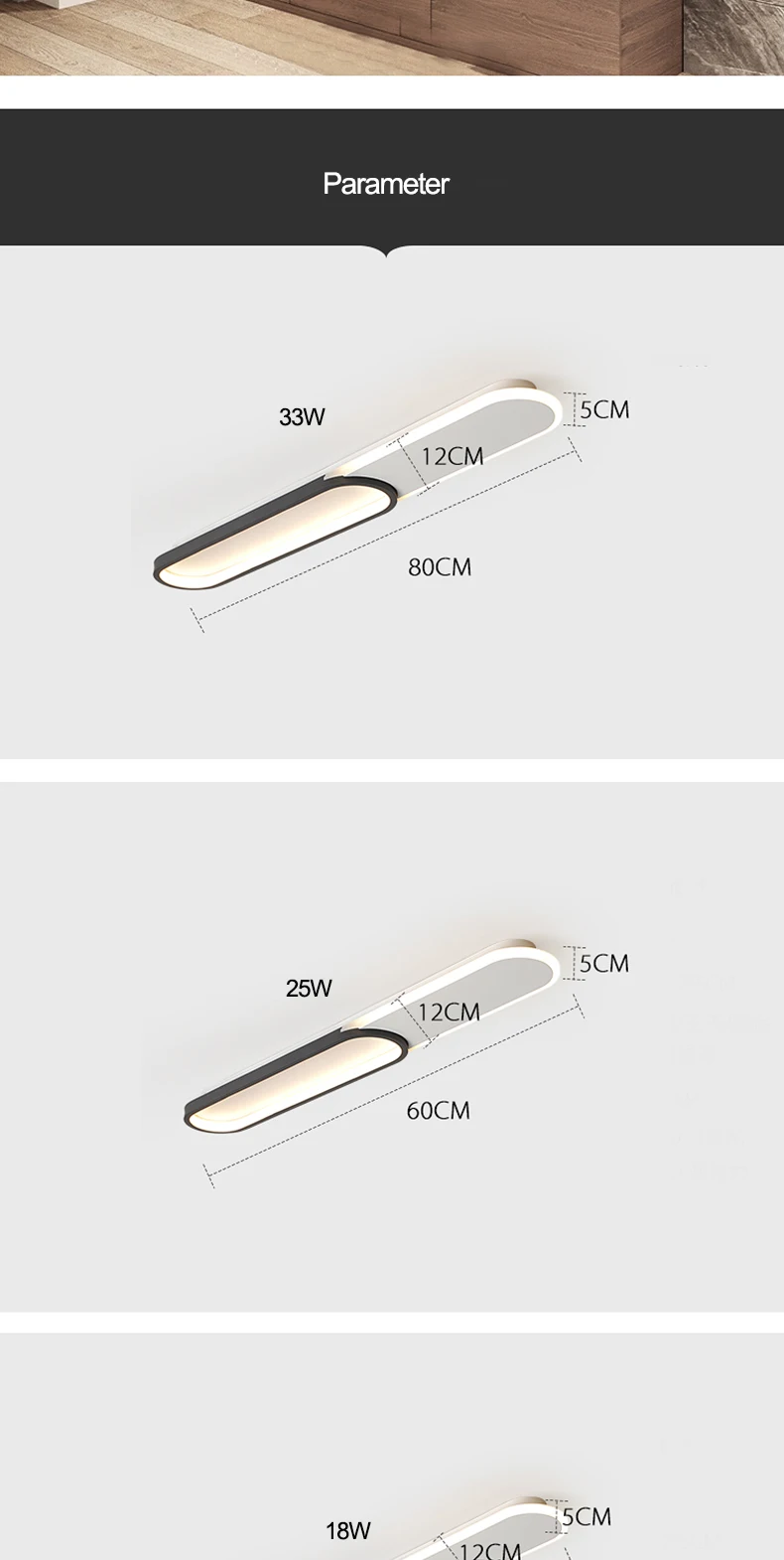 过道灯走廊灯-简约现代玄关灯具试衣间通道阳台灯led长条形吸顶灯-tmall_06