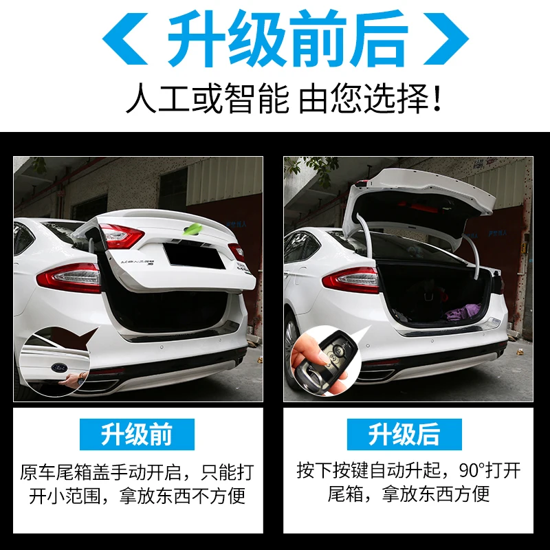 2 шт. багажника хэтчбек для Ford Mondeo 2013 газовые пружины Распорки подъемные опоры