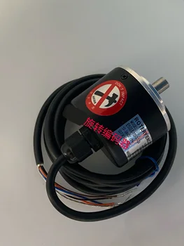 

Incremental rotary encoder E50S8-600-3-T-24 with mounting bracket