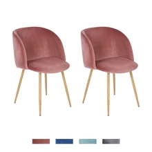 EGGREE Set of 2 Retro Vintage Armchair Velvet Fabric Tub Accent Chair Lounge Chair for Dining Living Room,Rose Grey Cactus Green