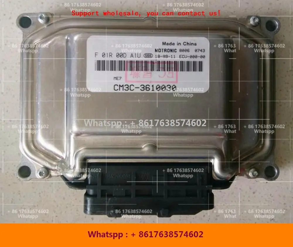 

For Fengxing Lingzhi car engine computer board/ME7 ECU/F01R00DA1U F01RB0DA1U CM3C-3610030/F01R00DZ95 F01RB0DZ95 A13-3610140