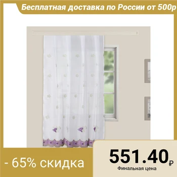 

Tulle for the kitchen "Ethel" Grapes 140x200 cm - 1 piece, polyester 100%