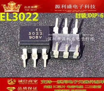 

EL3022 3022 DIP-6