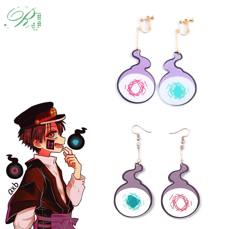 RJ Japanese Anime Toilet-Bound Hanako-Kun Earrings Yugi Amane Cosplay Acrylic Drop Earrings for Women Girls Ear Clip Jewelry drop earrings acrylic earrings