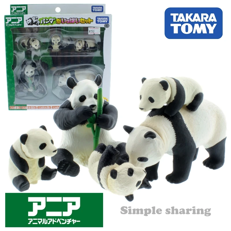 takara tomy panda