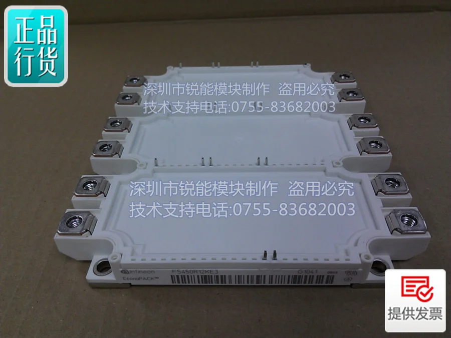 Немецкий IGBT модуль/FS300R12KE4 FS300R17KE4 импорт-RNDZ
