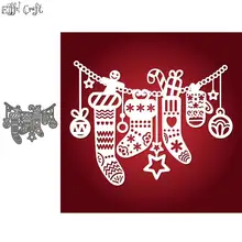 Meias de natal artesanato morre estêncil de gravação para corte de metal dados presente de natal diy scrapbooking corte de papel nouveau arrivage