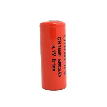 

Wasafire 3.7V Rechargeable 26650 Protected Li-ion Battery 6800mAh High Capacity Battery for Flashlight/Headlamp
