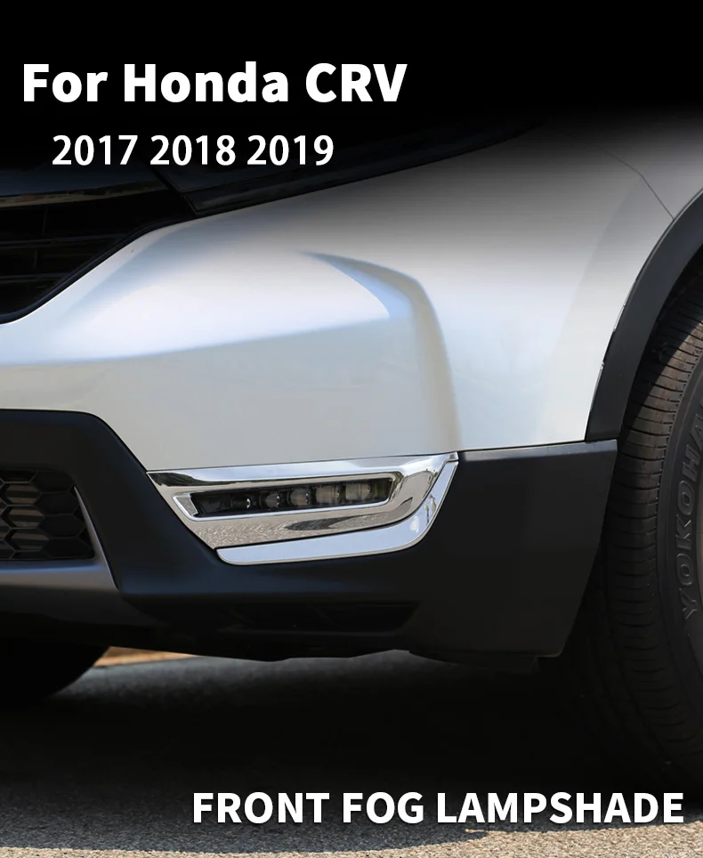 Для Honda CRV CR-V передний противотуманный Абажур задний противотуманный Абажур декоративная рамка декоративная блестящая ABS пластик