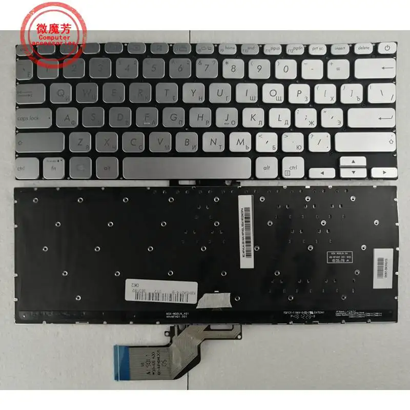 

NEW FOR ASUS adol13 adol13u adol13f X330UA S13 S330 2019 Year US/Ru Laptop Keyboard Backlit English Russian