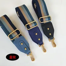 HJKL ручки для сумок аксессуары obag женские ремешки на плечо Женская гитара ремень женский ремень вы ремни для сумок нейлоновая Подарочная сумка аксессуары