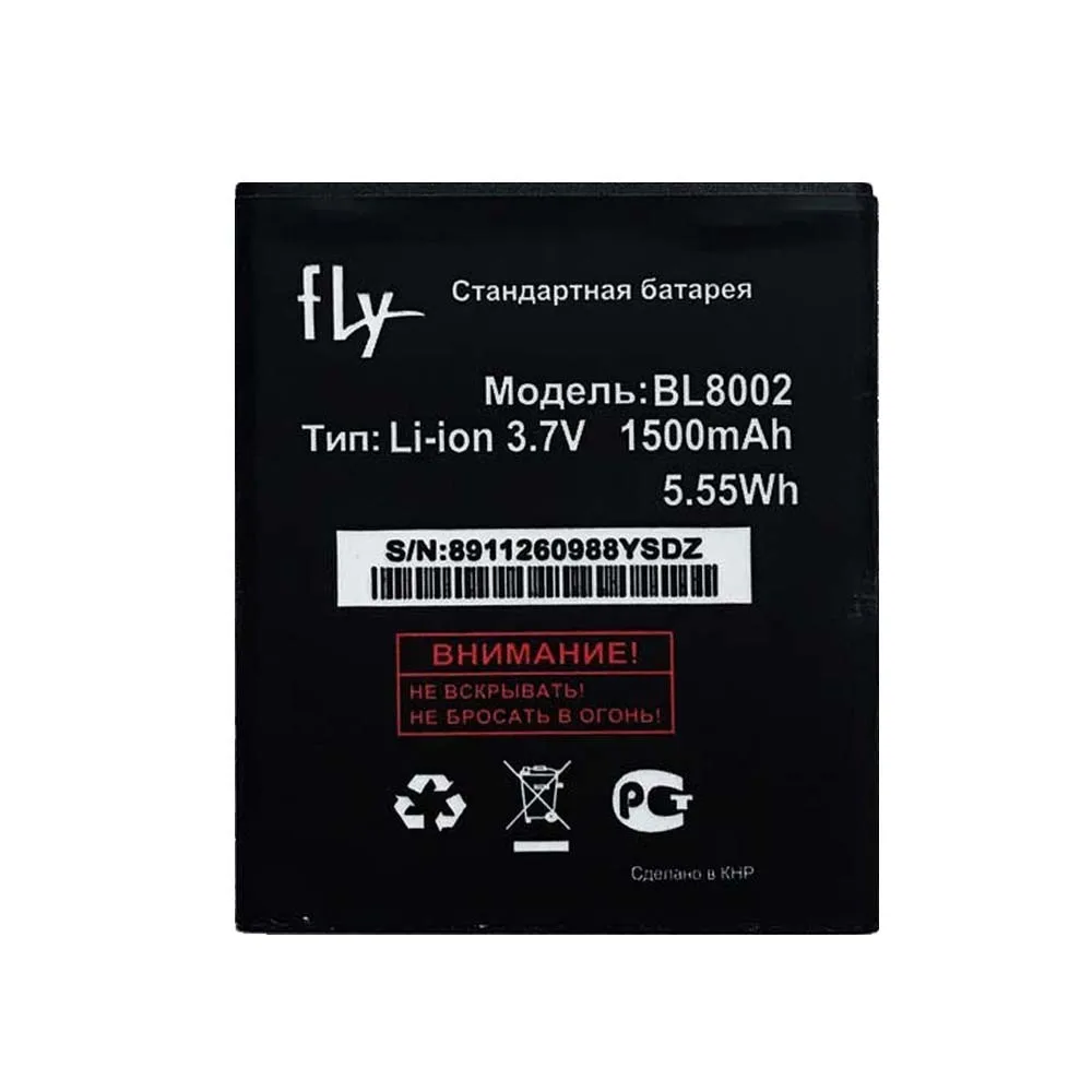 BL8002 1500mAh 3 7 V 7.4Wh Высокое качество литий-ионный аккумулятор для FLY IQ4490I батарея BL 8002