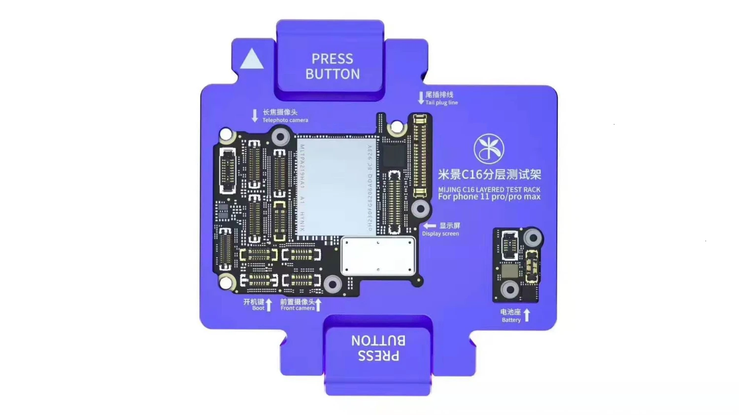 

MJ C15 C16 Layering Platform for iPhone 11 Pro Max Logic Board Separating Teardown Test Jig for iPhone Repair Test Fixture