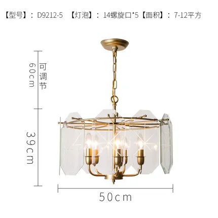 chandelier Американский ресторан люстра Светодиодный светильник постмодерн Роскошная спальня лампа простая гостиная творческая личность стеклянная люстра - Цвет абажура: chandelier
