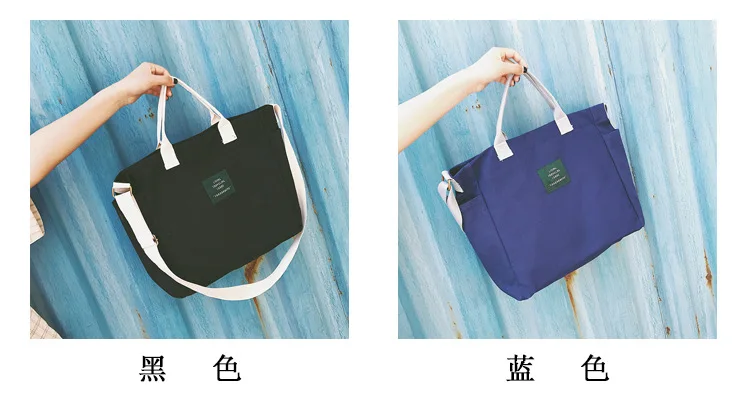 Микро напрямую от производителя, распродажа, летняя новая стильная женская сумка на плечо, Повседневная универсальная Холщовая Сумка, женская сумка