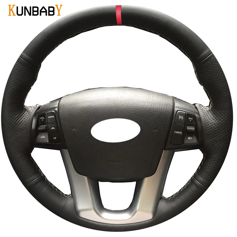 KUNBABY Black Genuine Leather Car Steering Wheel Cover Red Marker on Top for Kia Sorento 2009-2014 Cadenza K7 2011-2015 | Автомобили и