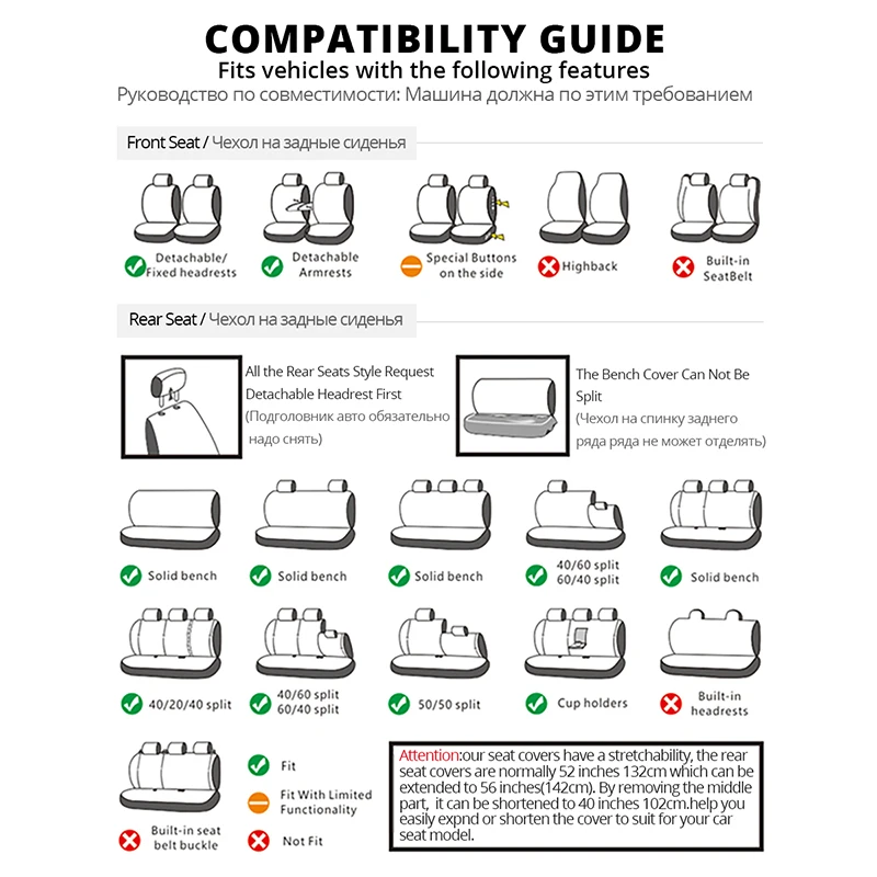 Универсальный чехол для автомобильного сиденья AUTOYOUTH из полиэстера защитный Lada