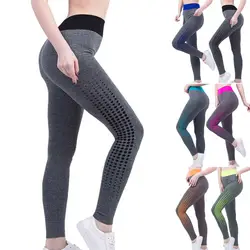 Женские впитывающие пот быстросохнущие бесшовные брюки эластичные хип-лифтинг Фитнес Леггинсы TY53