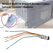 Декодер Canbus, 1 шт., симулятор модели, подходящий для RCD510 RCN210 RCD310 Bosch RNS315, декодер Canbus 1019