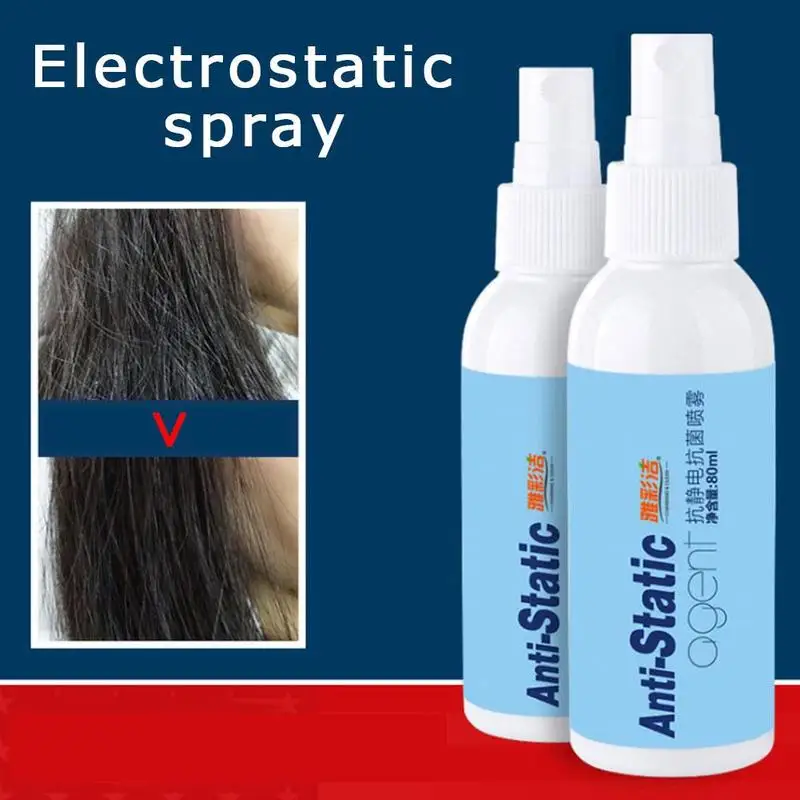 80ml Anti Static In Addition To Electrostatic Spray Chemical Fiber