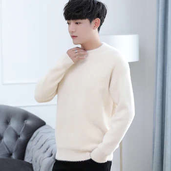 

Casual Cotton Computer Knitted O-Neck Full Pullovers Solid sweater men