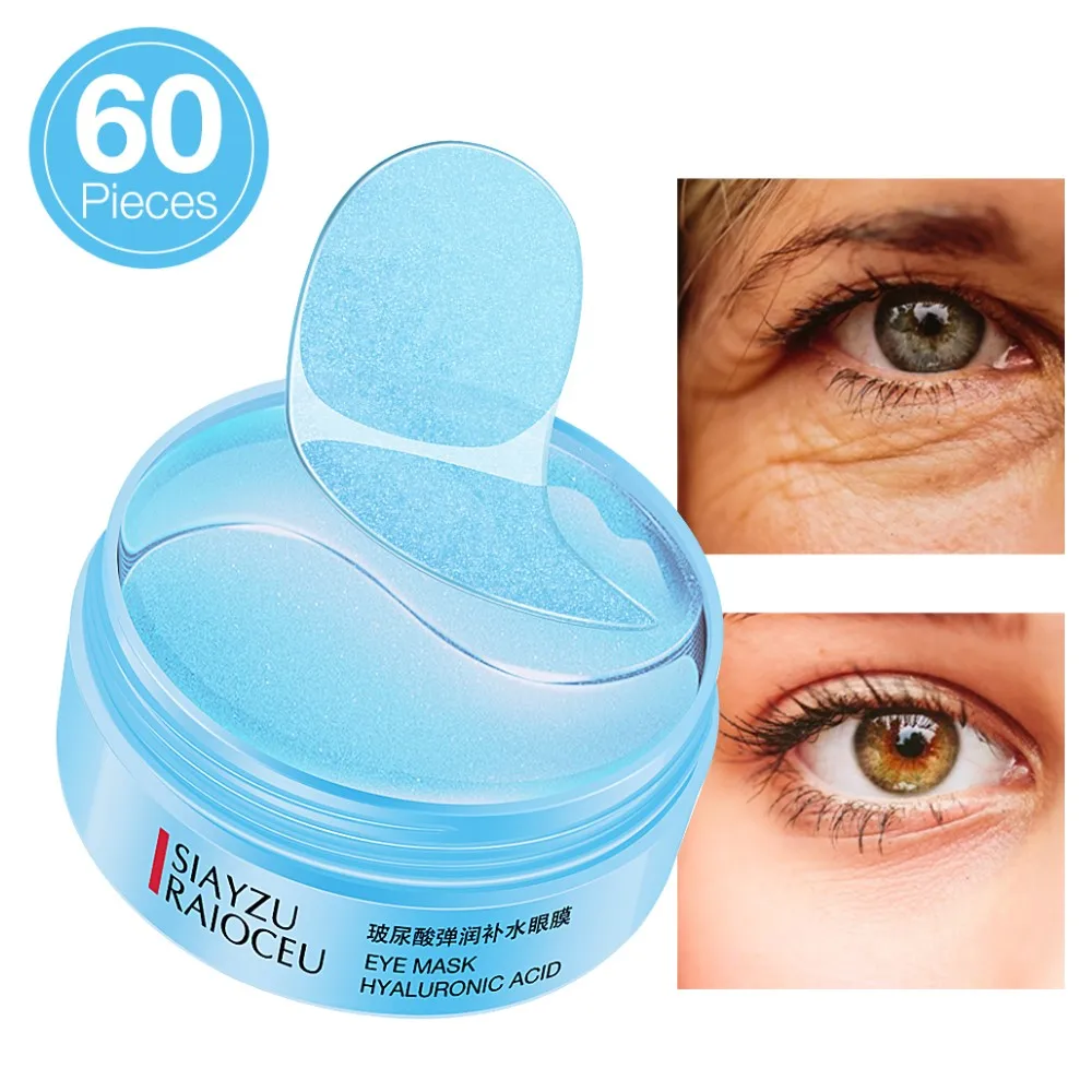 60 шт маска для глаз с гиалуроновой кислотой увлажняющий коллагеном против