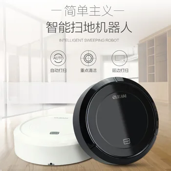 

Automatic Household Vacuuming Cleaning Intelligent Cleaning Robot Lazy Rechargeable Sweeper Gift