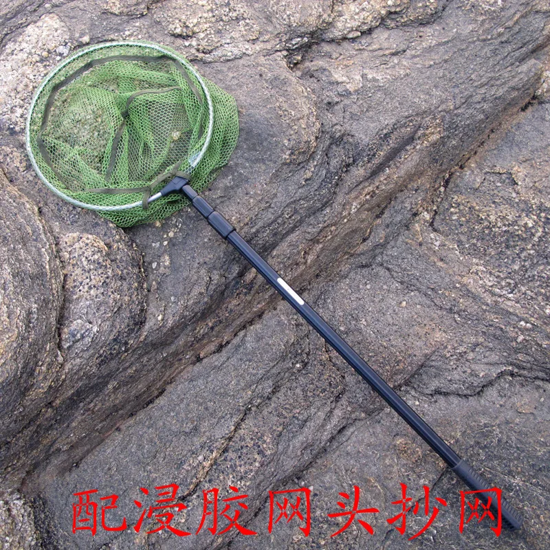 

Pisces Retractable Folding Fishing Gear Athletic Dip Net Black Square Aluminum Alloy Rod Dip Net Dipped Hand-Woven Woven Grille