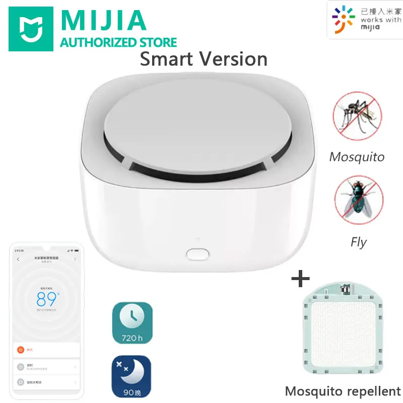 Новый Умный репеллент от комаров Xiaomi Mijia умный с циклом управления через