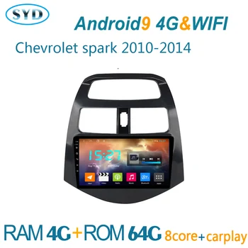 

coche autoradio android for CHEVROLET Spark 2010 2014 DVD multimedia player GPS navigator car radio auto audio stereo system USB