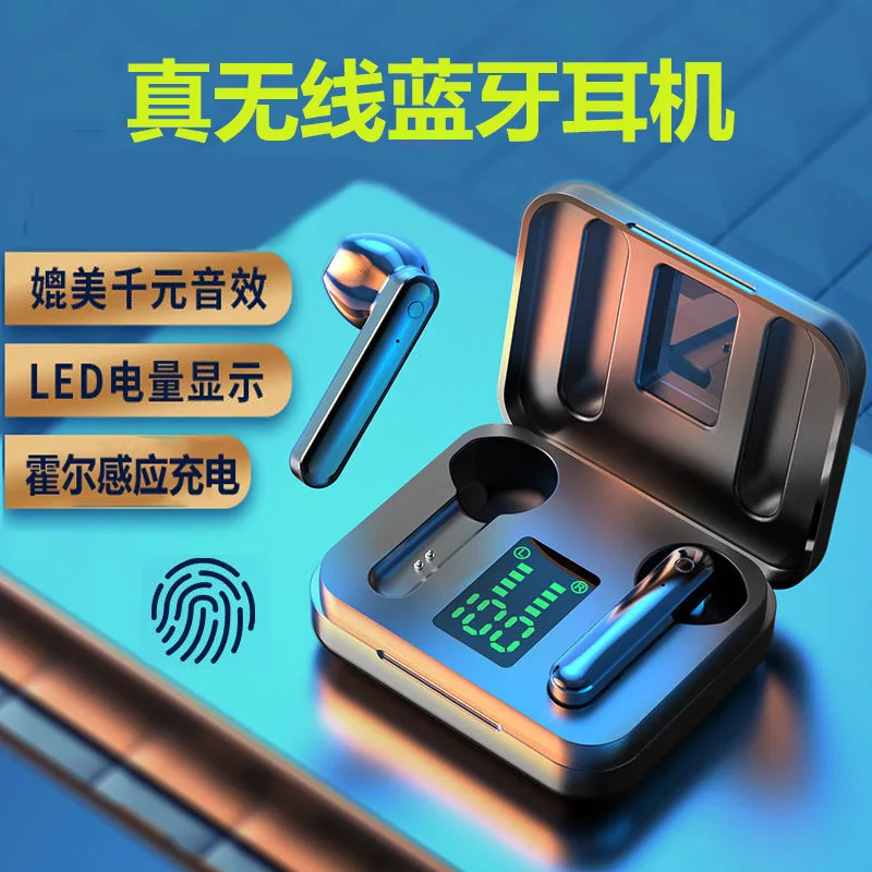 

Wireless touch Bluetooth Digital Display TWS Apple Binaural Talk Portable charging box Open the lid in seconds with magnetic