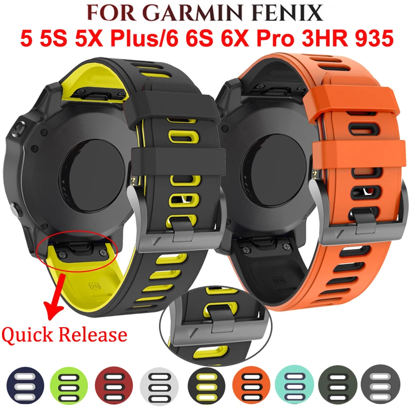 20 22mm 26mm Silicone Watchband Wriststrap for Garmin Fenix 6X 6 6S Pro 5X 5 5S Plus Fenix 7X 7 Easy Fit Quick Release wirstband