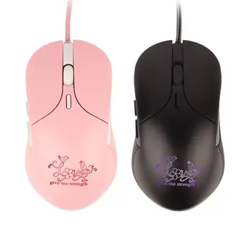 

Luminous Wired Silent Ergonomic Design Gaming Mouse Computer Laptop Accessory