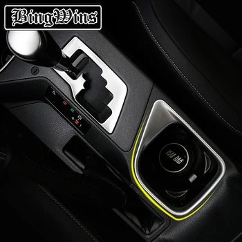 

BeingWins Car styling For Toyota RAV4 2016-2019 water cup position decorative frame water cup position patch