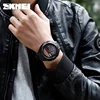 Men's Watches