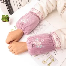 Осенне-зимняя женская одежда с короткими манжетами в Корейском стиле, стиль, вышивка в виде цветка, кружевная кромка, Противообрастающие Рукава, Студенческая кофта с длинными рукавами