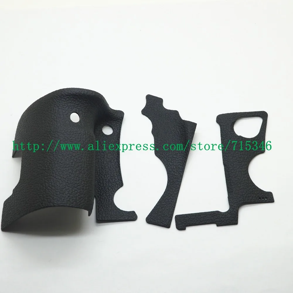 佳能5D4胶皮3件套1