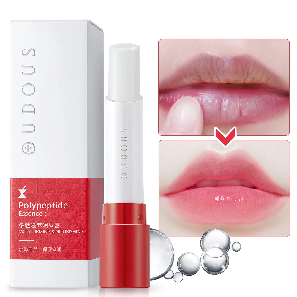 Полипептид очень питательный бальзам для губ увлажняющий с гиалуроновой
