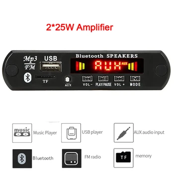 

2*25W 50W amplifier MP3 Player Decoder Board 6V-18V Bluetooth 5.0 Car FM Radio Module Support TF USB AUX with Remote Control