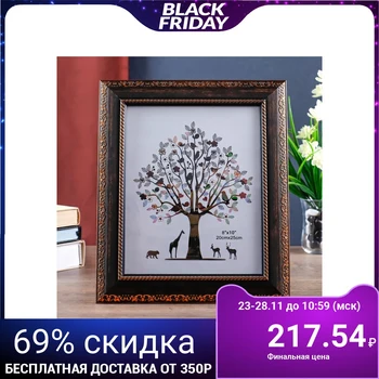 

Photo frame plastic 20x25 cm "Abundance" chocolate brown with gold 32x27 cm 4559889