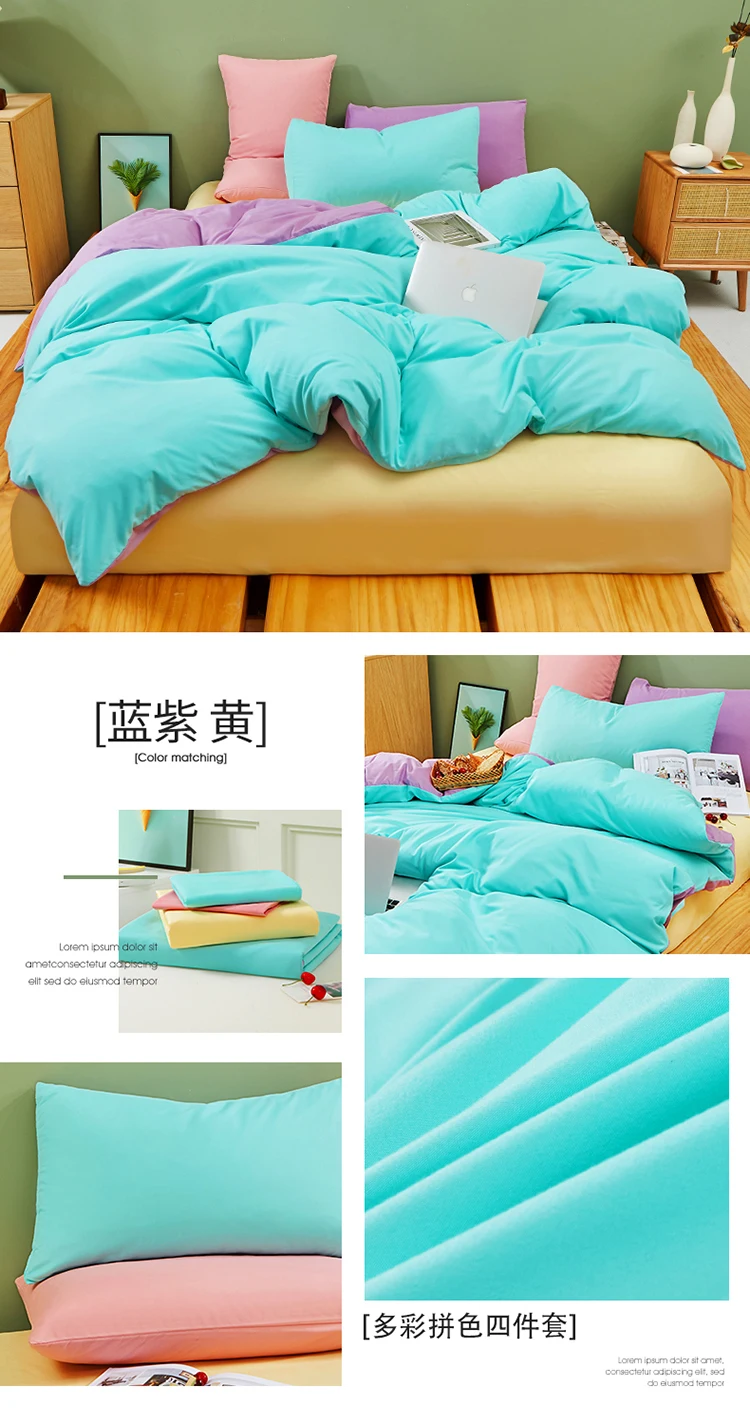 Kawaii Rainbow Bedding Set Fashion Matching Soft Warm Comfort A/B Brushed Fabric Bed sheet Duvet Cover Home King Queen Size 4pcs
