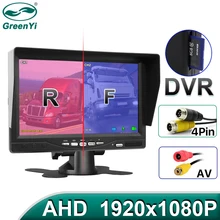 GreenYi AHD Запись DVR 7 дюймов Автомобильный монитор с 1920*1080P камера заднего вида для грузовика автобуса поддержка SD карты
