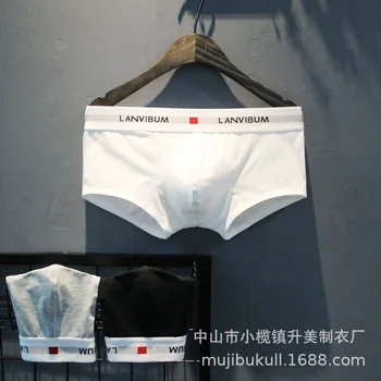 

New Men's Underwear Low Waist Cotton Boxer Sexy Solid Color U-Type Convex Design Underwear Men's Cotton Underwear