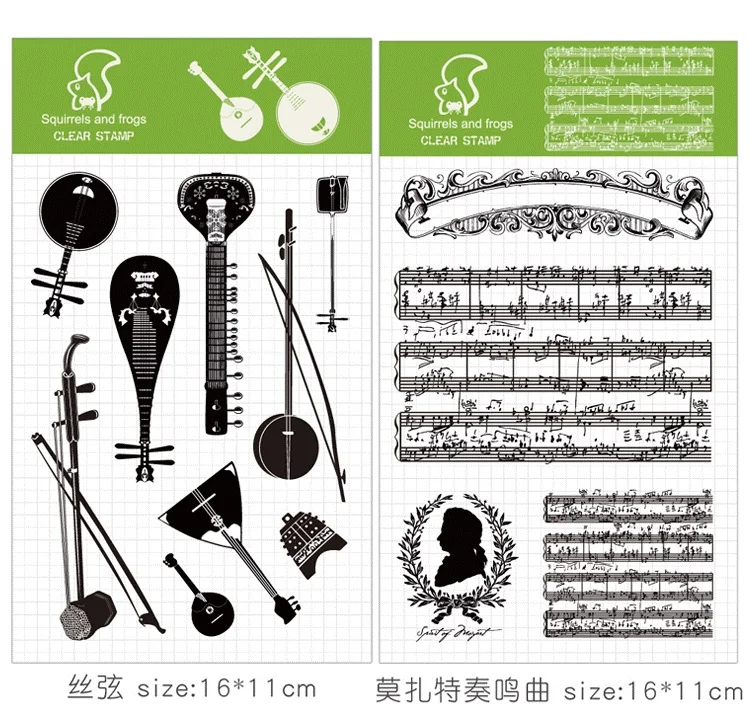 Музыкальный инструмент дизайн нот мягкий резиновый прозрачный штамп хобби скрапбукинга и открыток «сделай сам» блокнот планировщик украшение инструмент