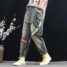 Весенние модные корейские женские рваные джинсовые брюки, женские полосатые джинсы с дырками, Винтажные эластичные штаны-шаровары размера плюс p327