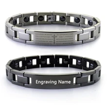 Мужской браслет с гравировкой Крест из Библейского Писания, браслет из нержавеющей стали черного или серебряного цвета, ювелирные изделия