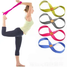 Фитнес Веревка фитнес Талия Ноги Йога с фитнес оборудование Спорт Йога с неограниченной резинкой