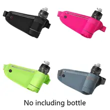 Сумки для бега на открытом воздухе спортивный марафон бутылка воды карман езда Водонепроницаемый плотно прилегающий мобильный телефон бег карман