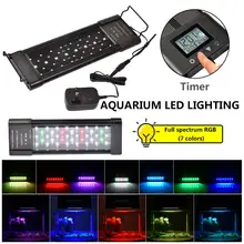 AUGKUN Timer Aquarium LED Light Lighting Full Spectrum RGB Aqua Plant Fish Tank Lamp 7 Colors Adjustable With Timer